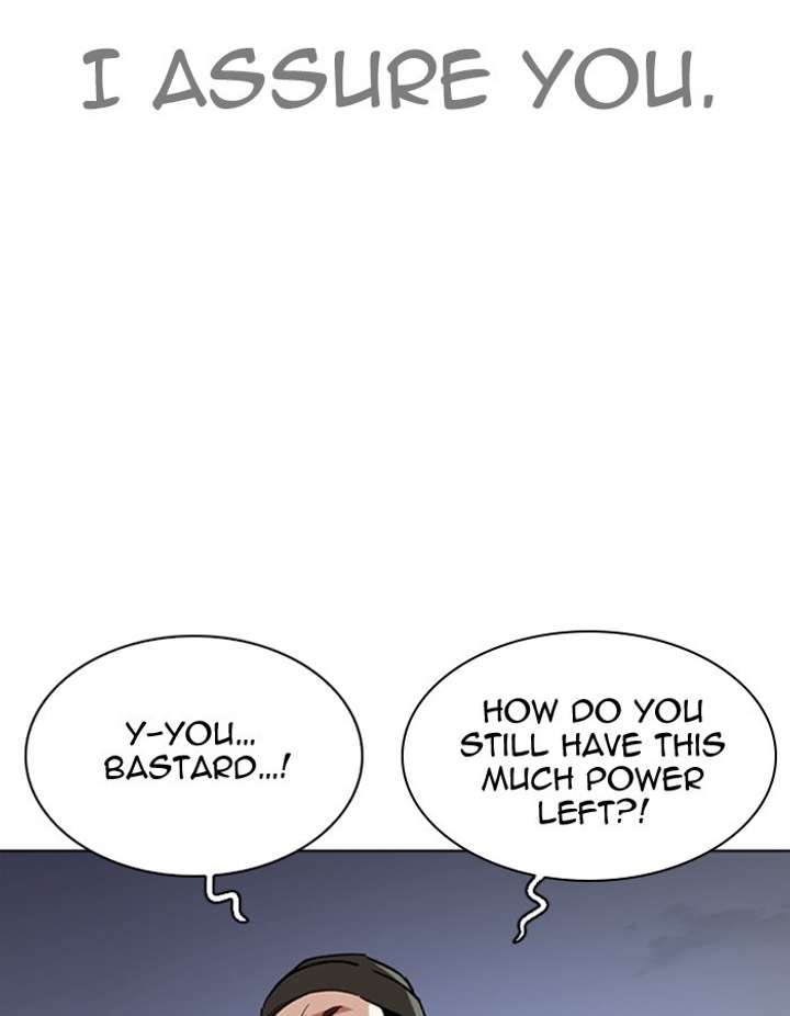 ch 276 110