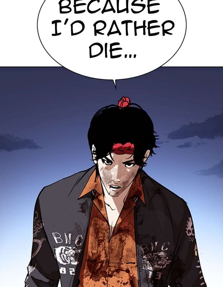 ch 276 113