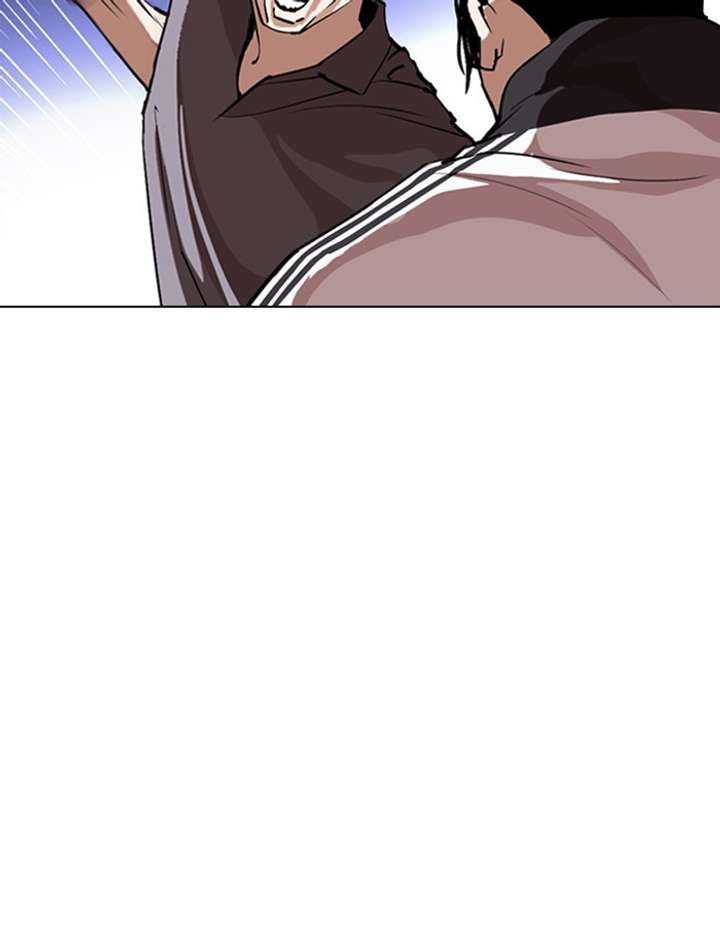 ch 276 125