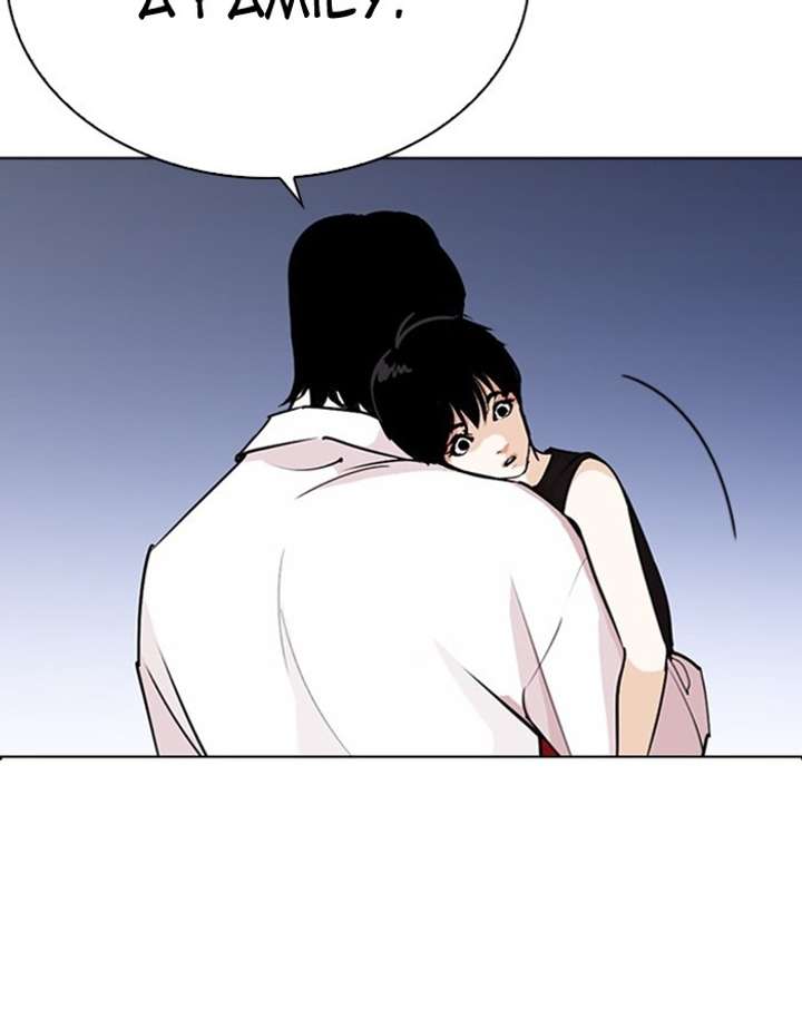ch 276 13