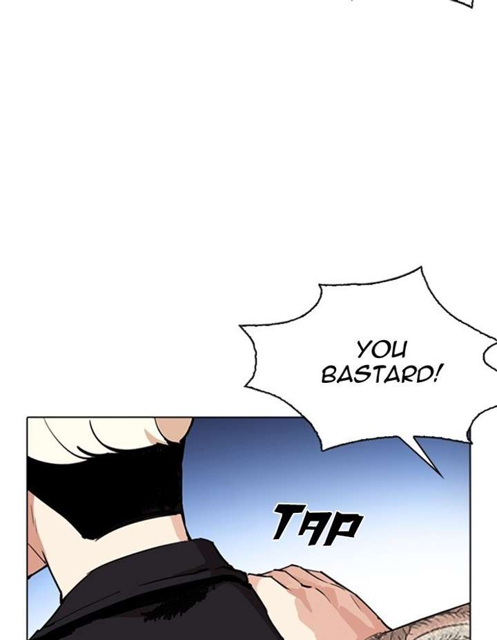ch 276 133