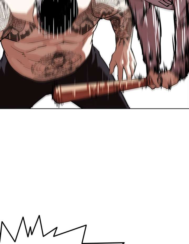 ch 276 137