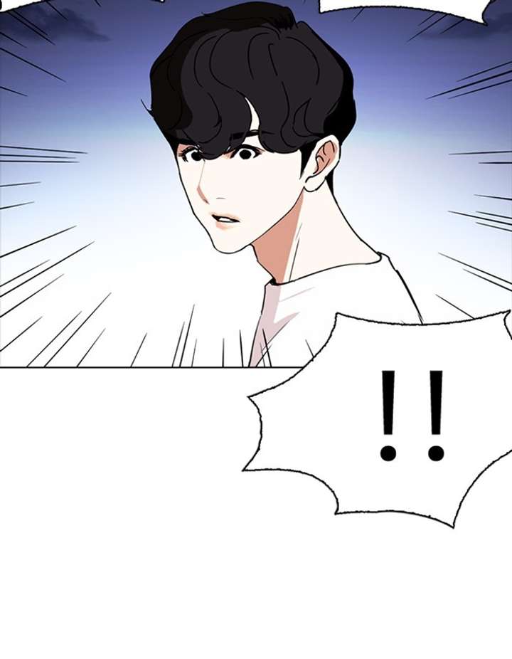 ch 276 140