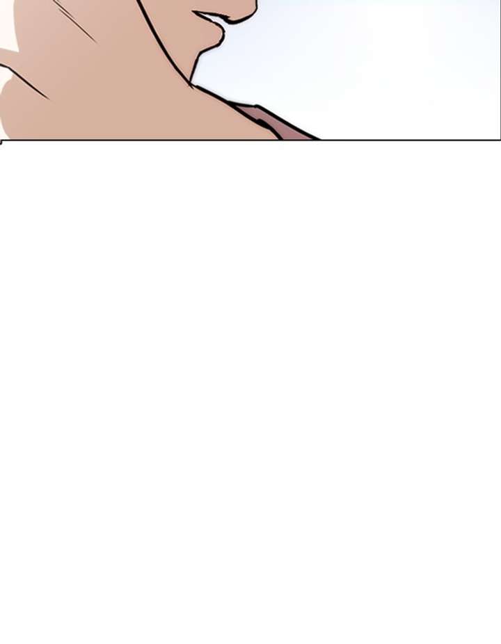 ch 276 15