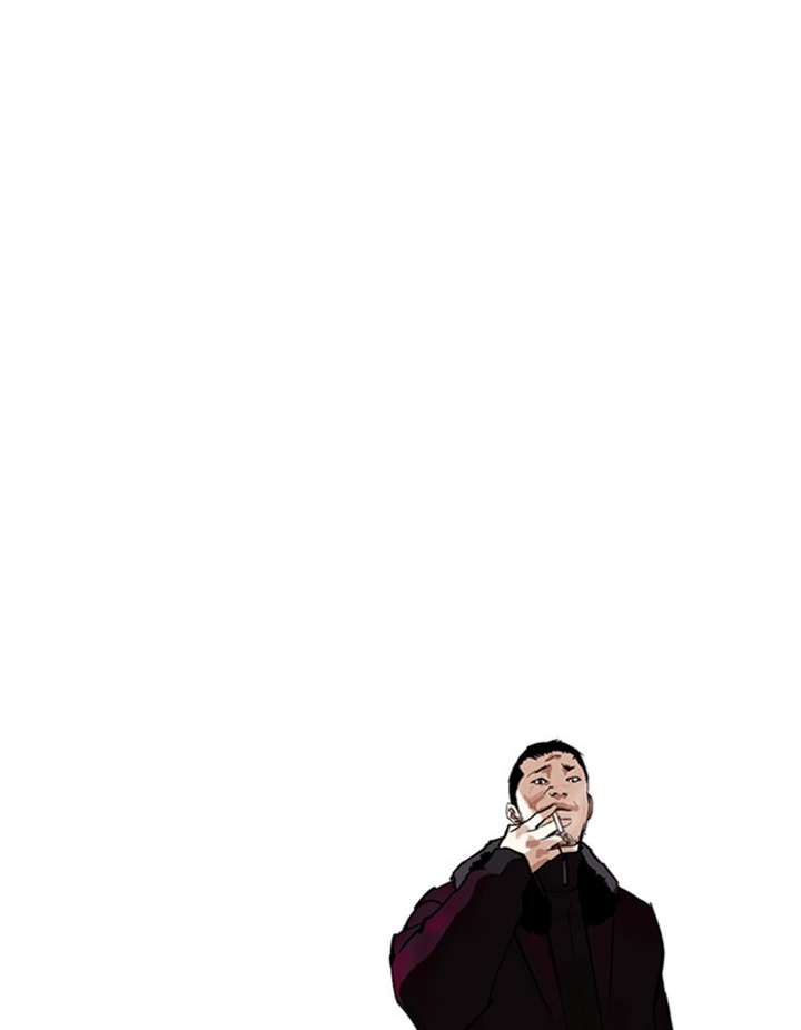 ch 276 153