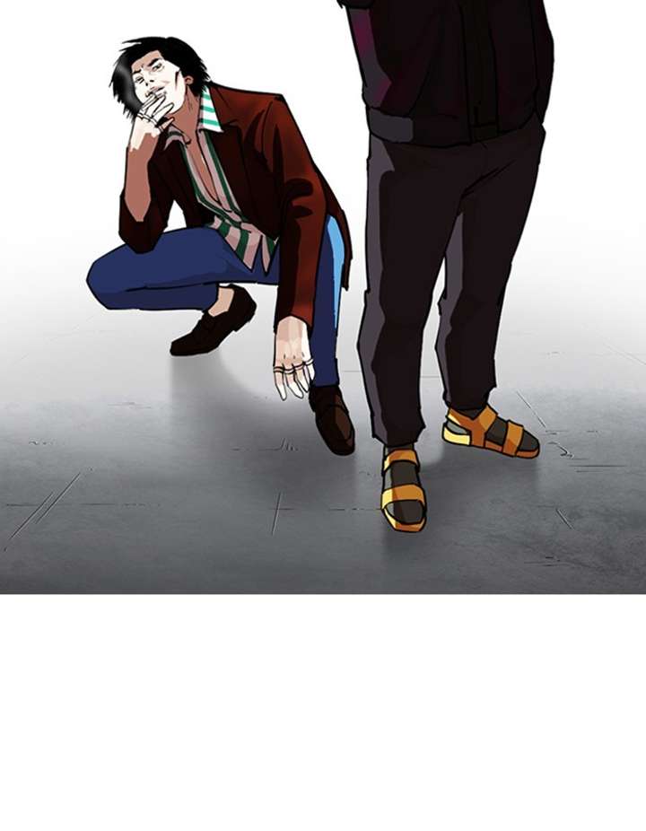 ch 276 154