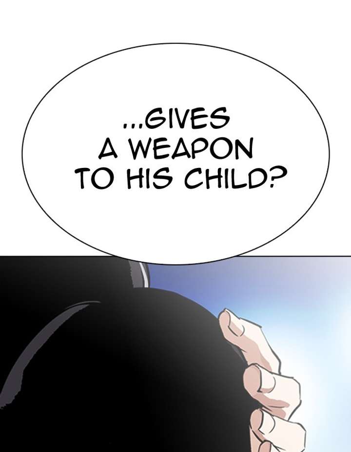 ch 276 16