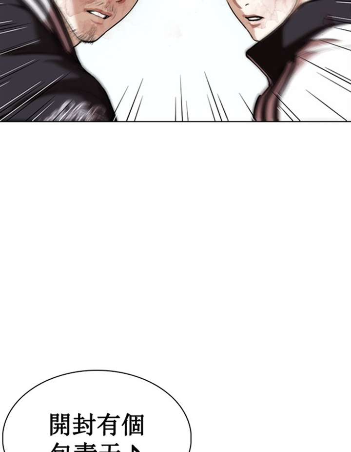 ch 276 160