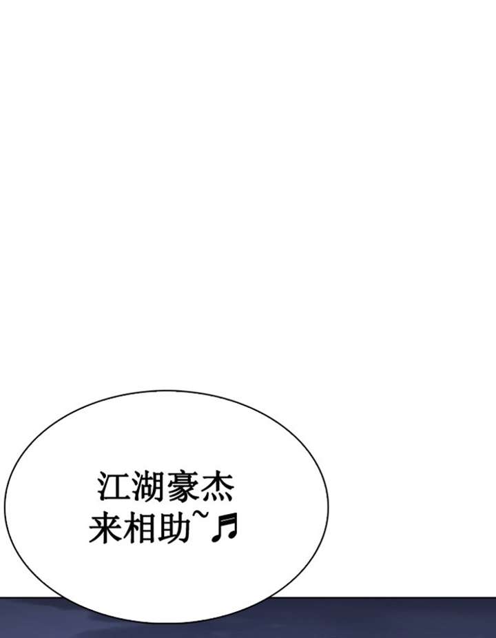 ch 276 163
