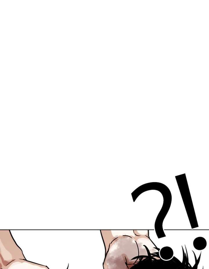 ch 276 165