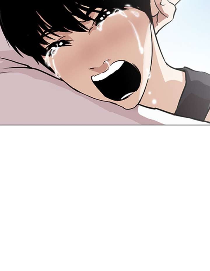 ch 276 17