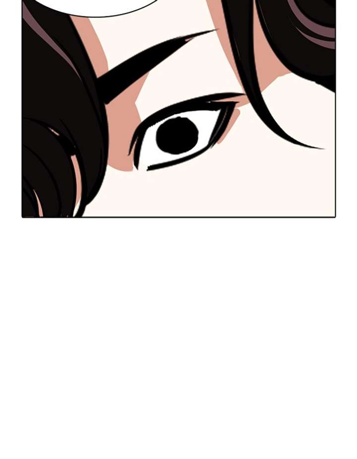 ch 276 177