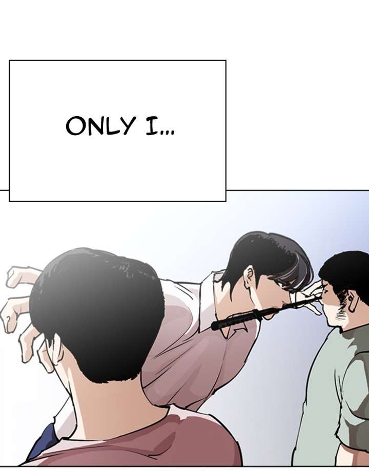 ch 276 22