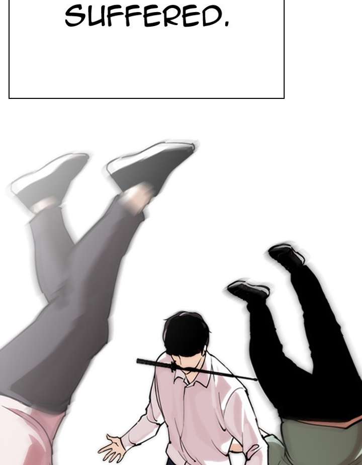 ch 276 24
