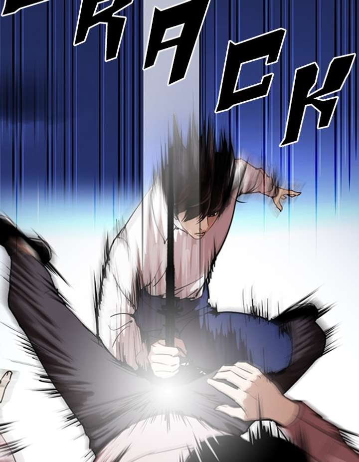 ch 276 28