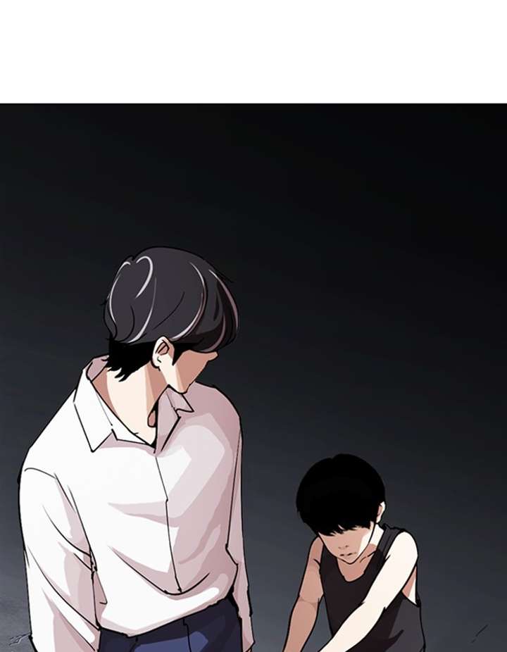 ch 276 3