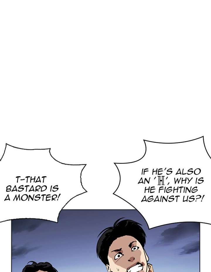 ch 276 37