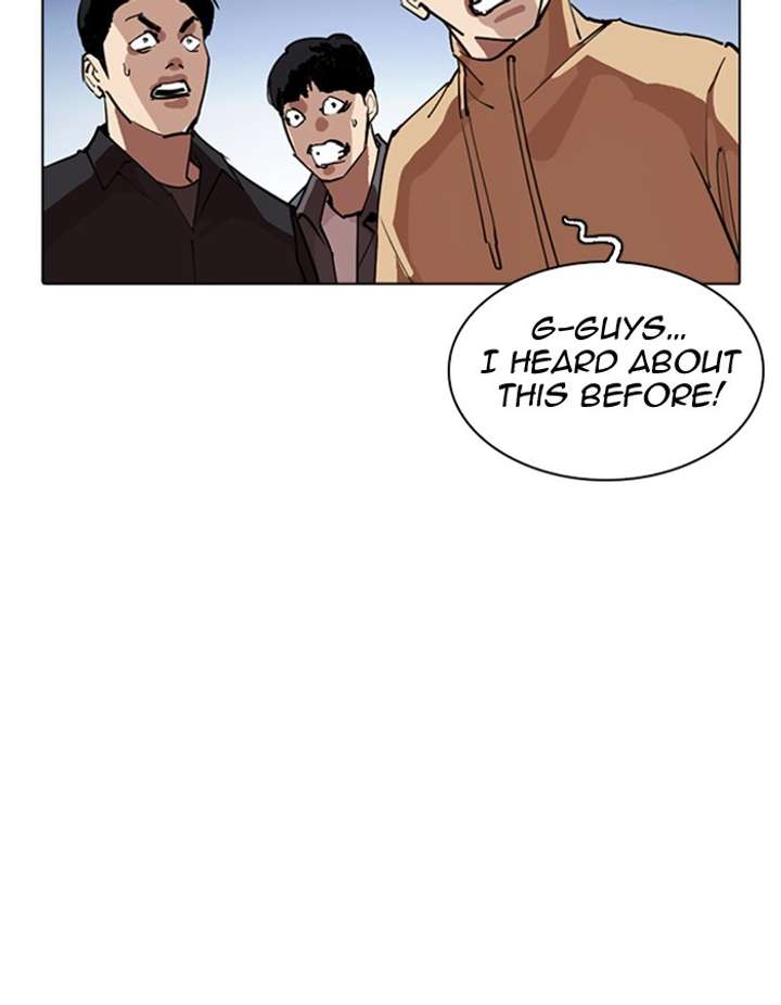 ch 276 38
