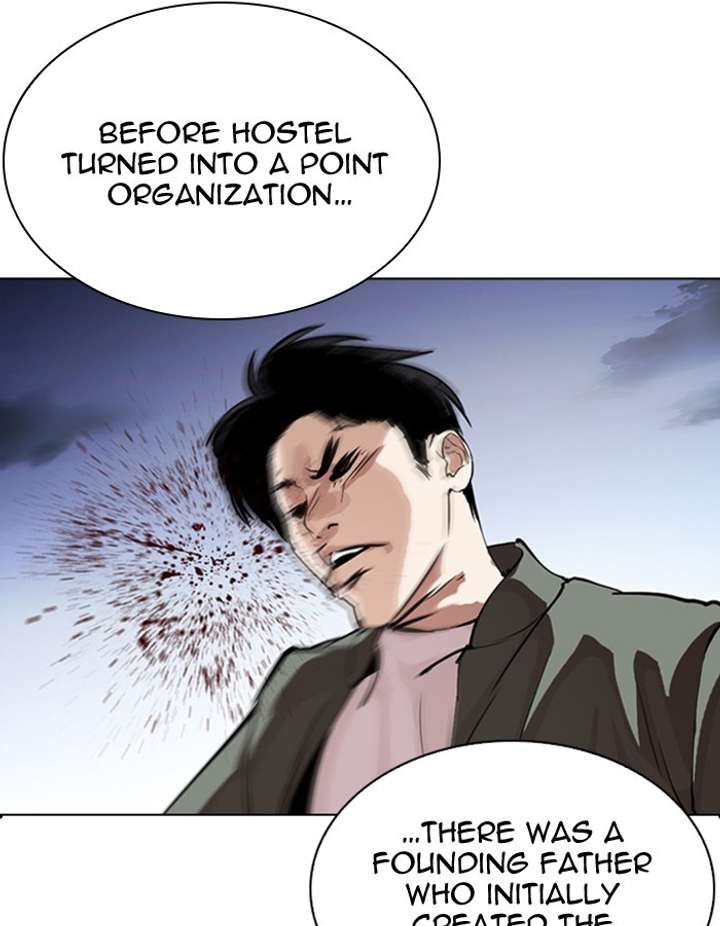 ch 276 39