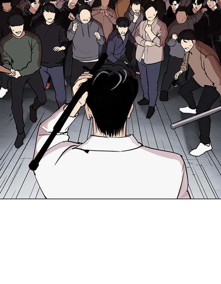 ch 276 47
