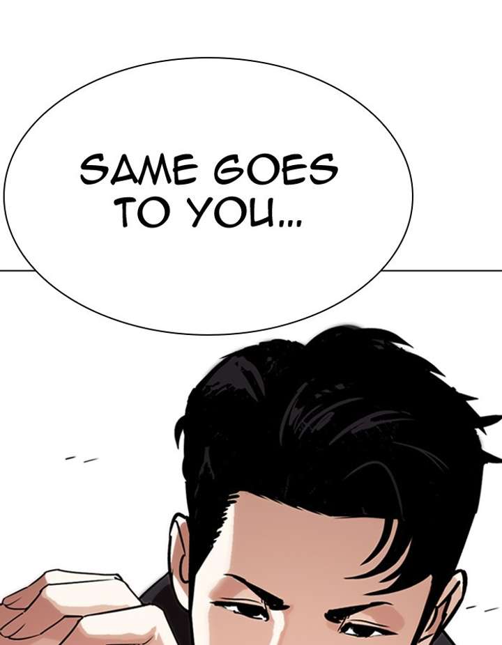 ch 276 54