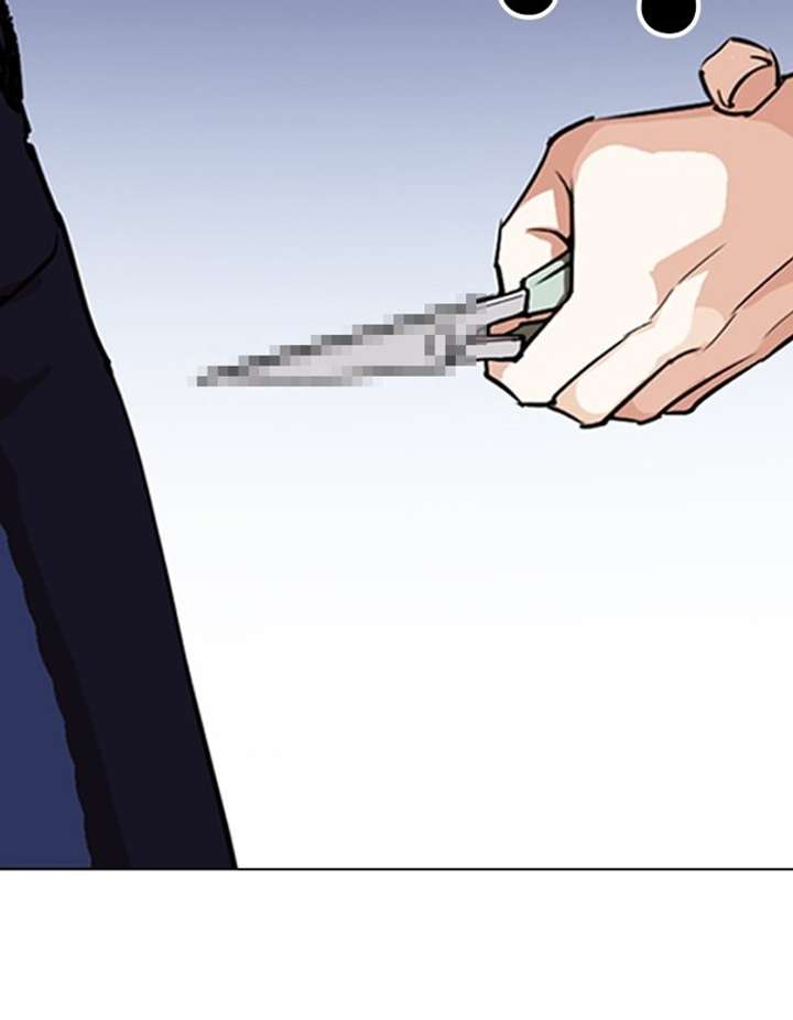 ch 276 6
