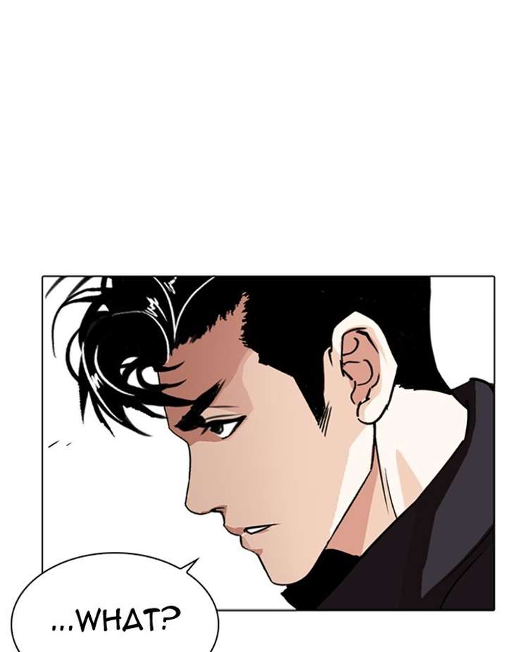 ch 276 68