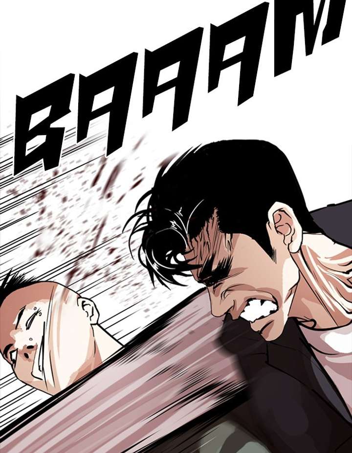 ch 276 87