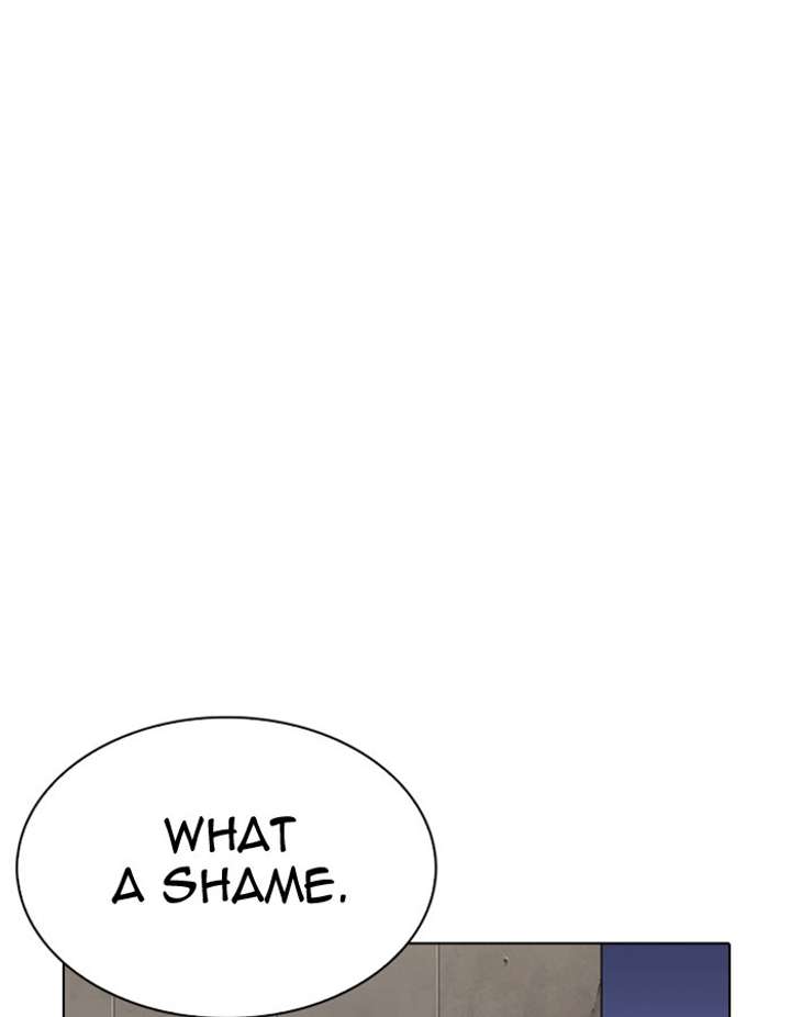 ch 276 95