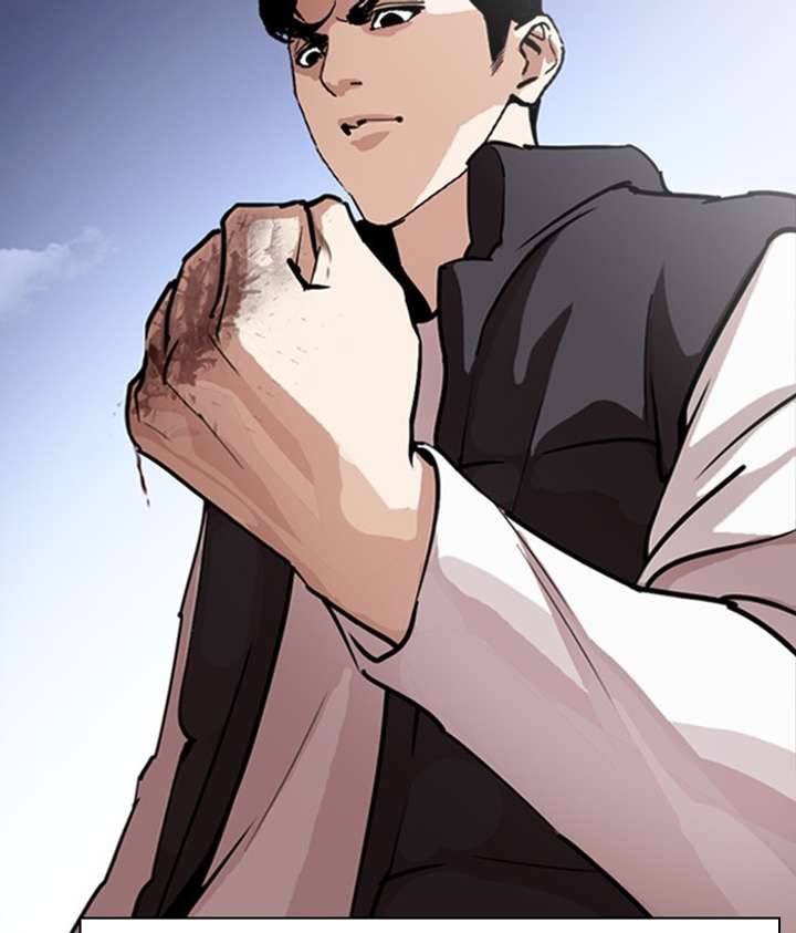 ch 277 100