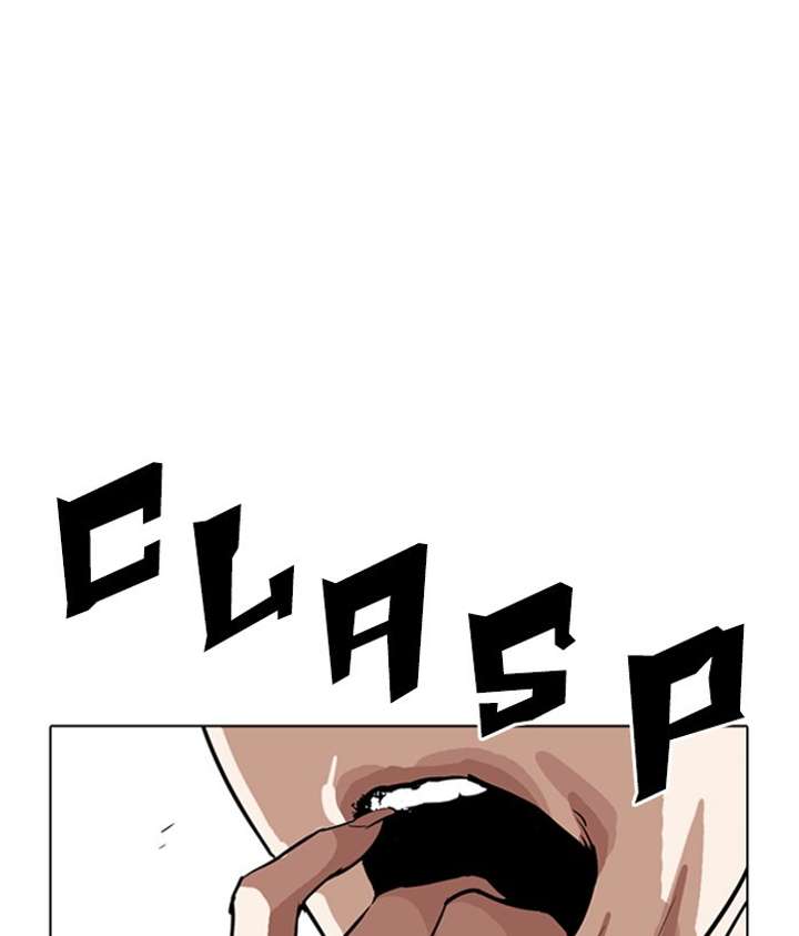 ch 277 104