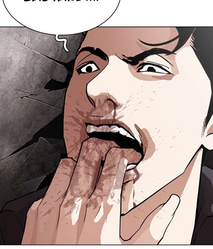 ch 277 109
