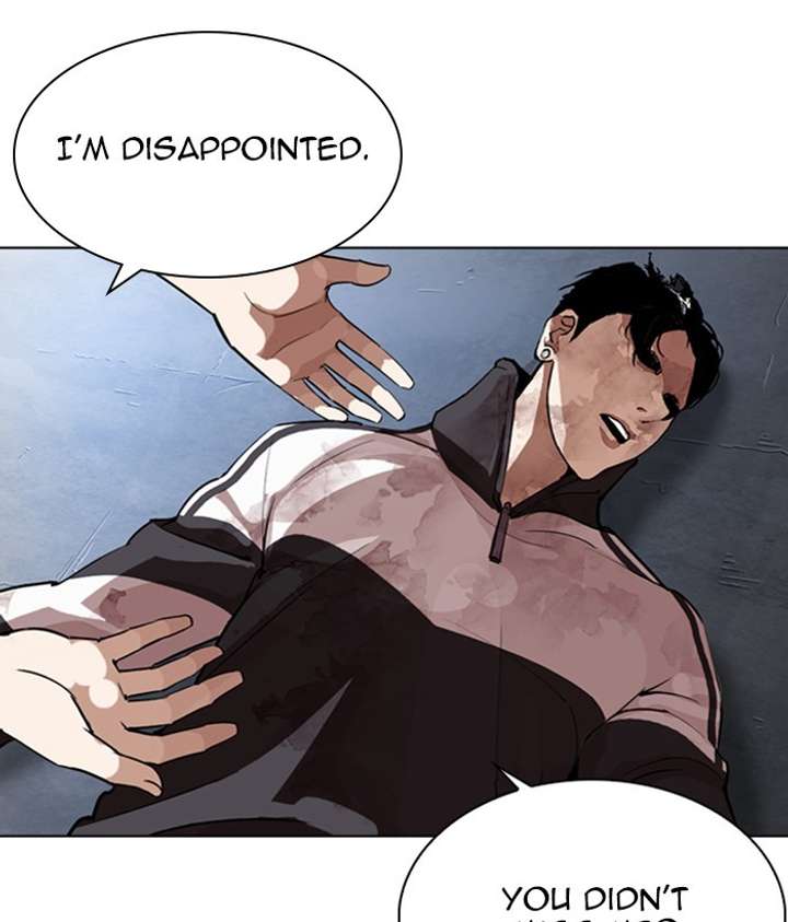 ch 277 12