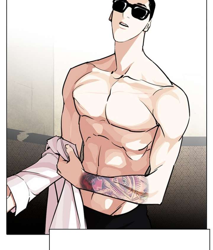 ch 277 125