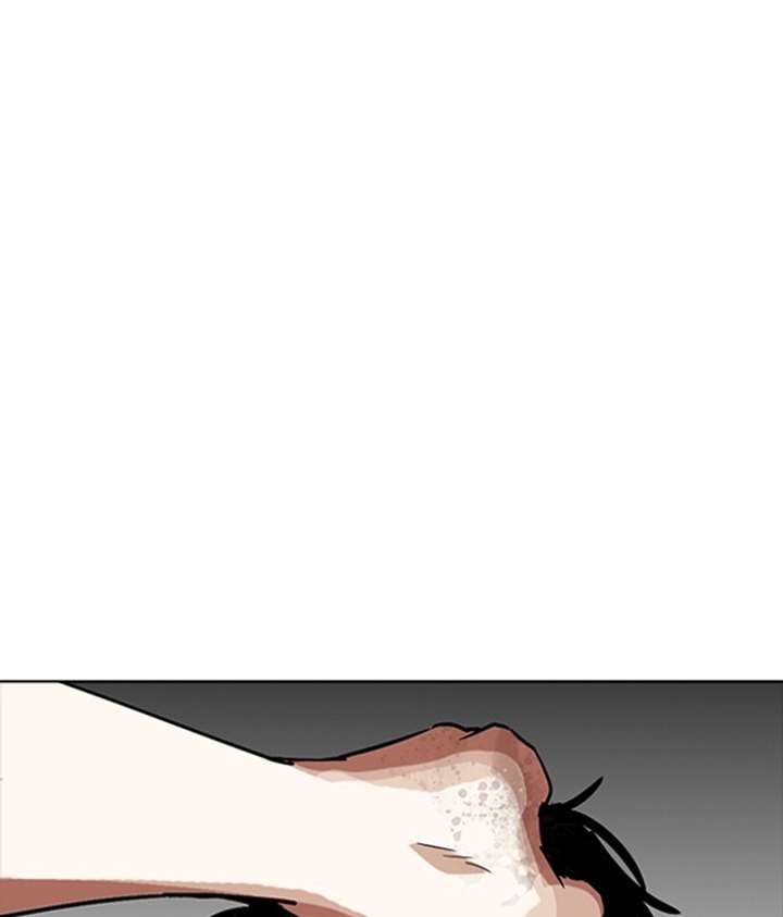 ch 277 137