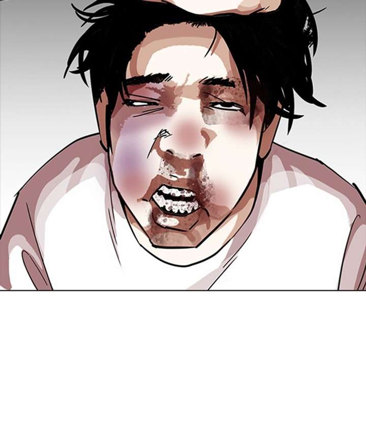 ch 277 138