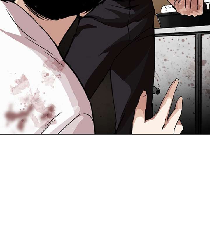 ch 277 141