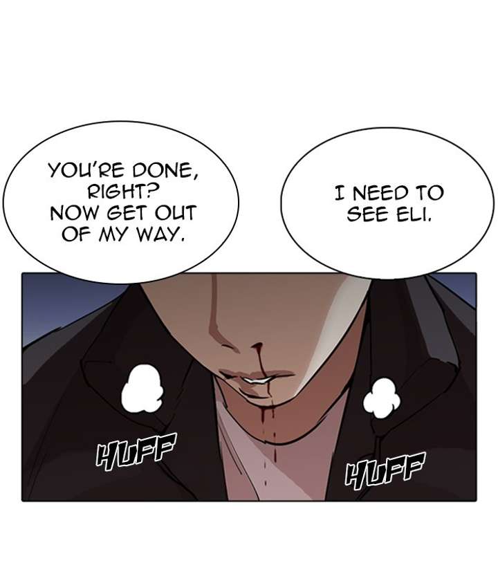 ch 277 145