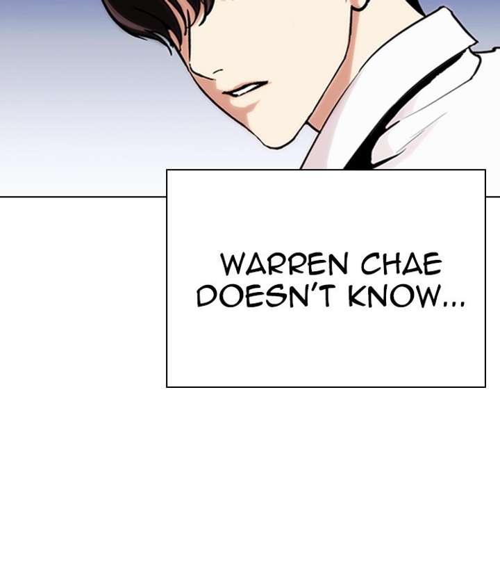 ch 277 150