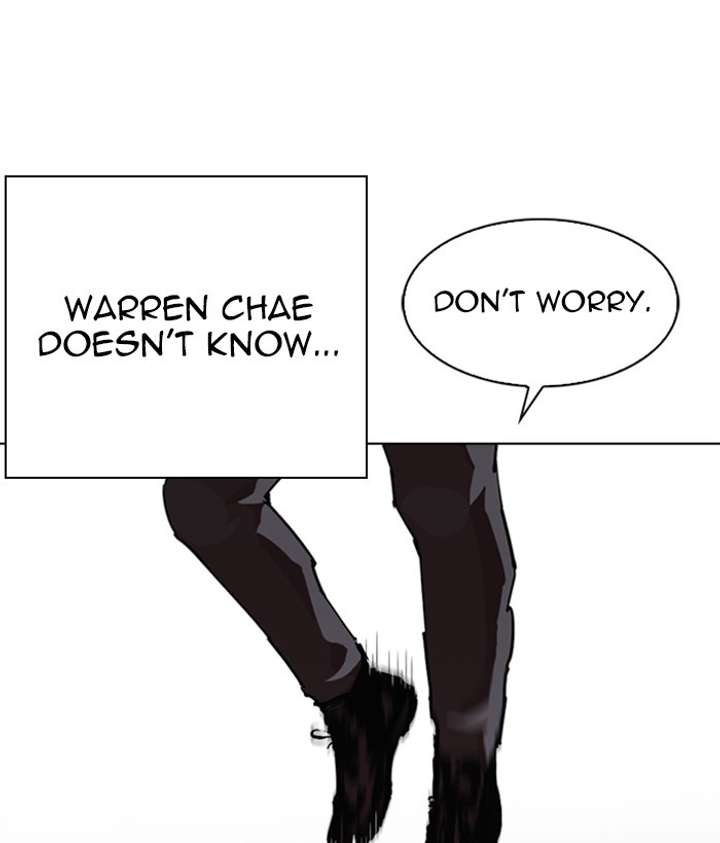 ch 277 155
