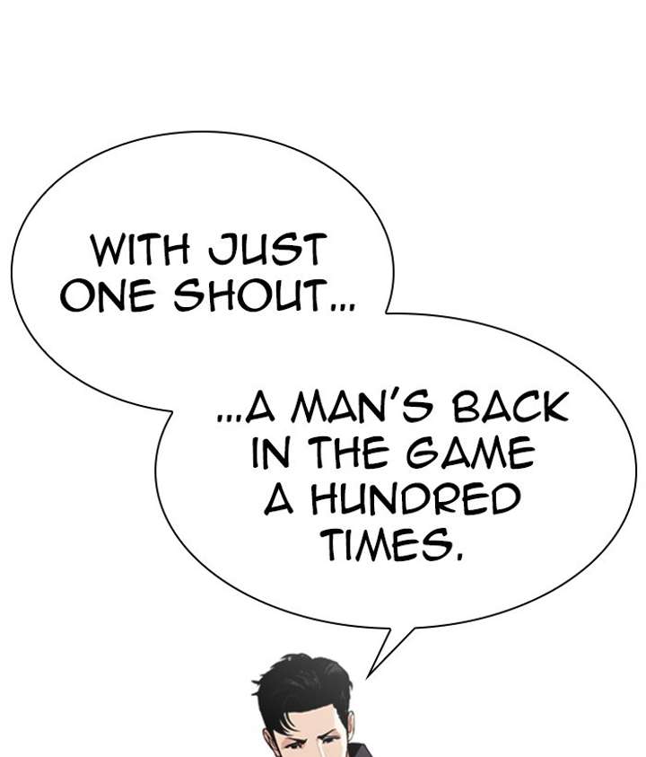 ch 277 157