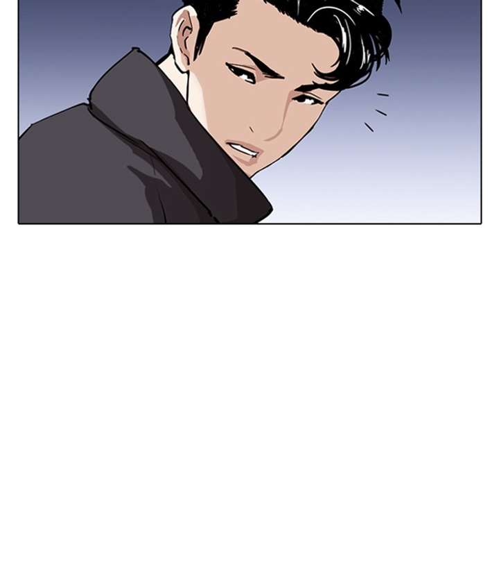 ch 277 161