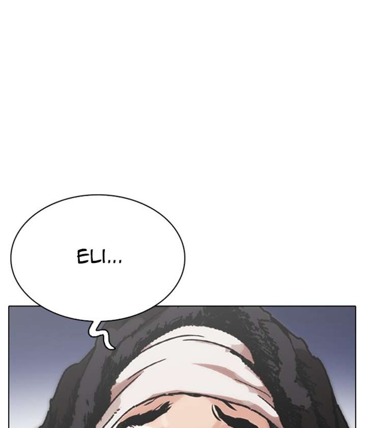 ch 277 166