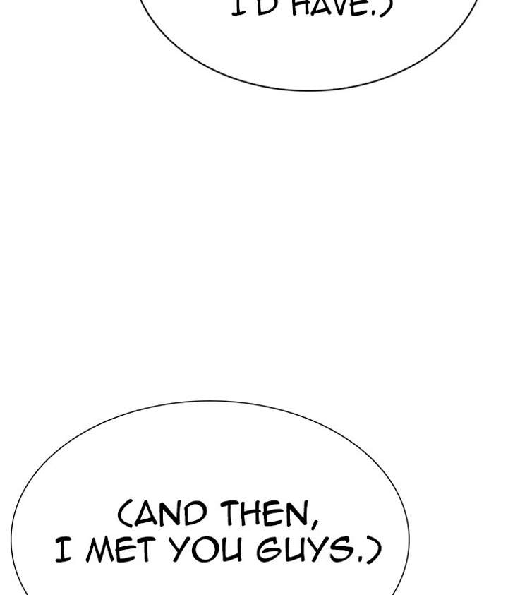 ch 277 17
