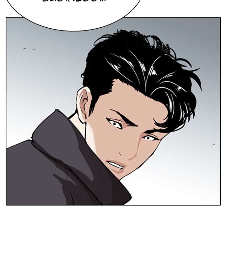ch 277 173