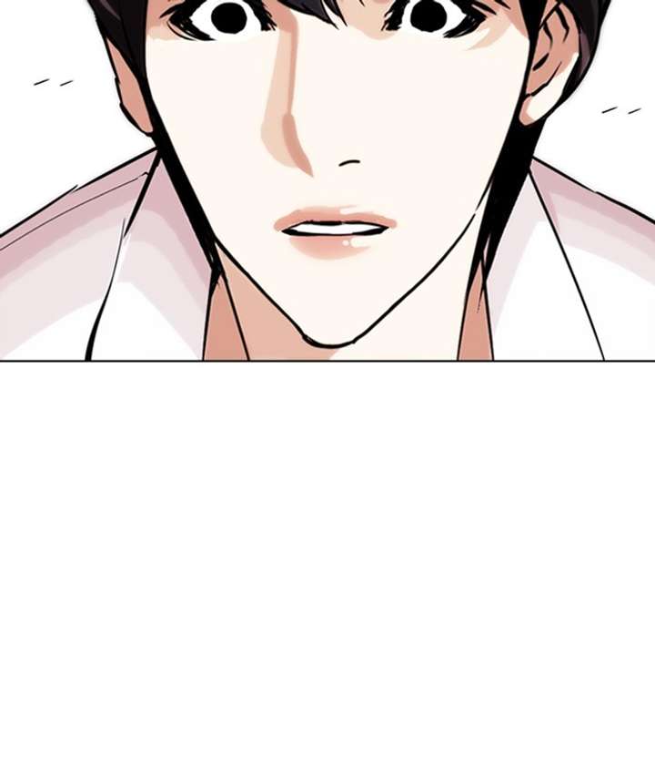 ch 277 175