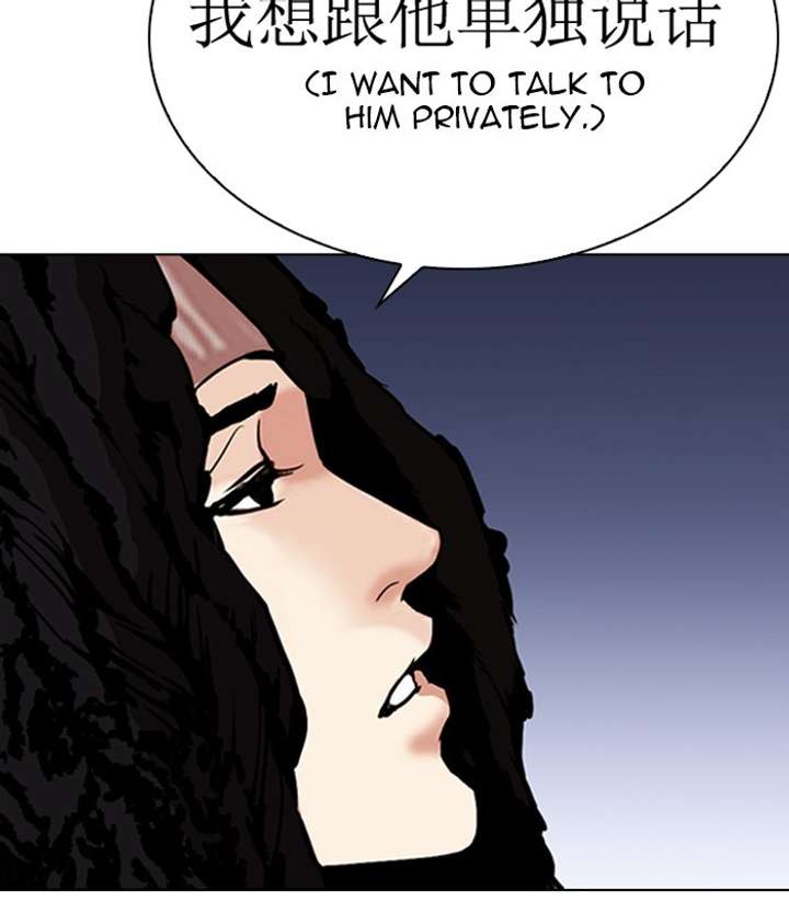ch 277 195