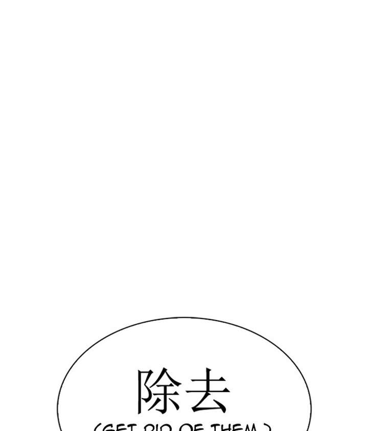 ch 277 196