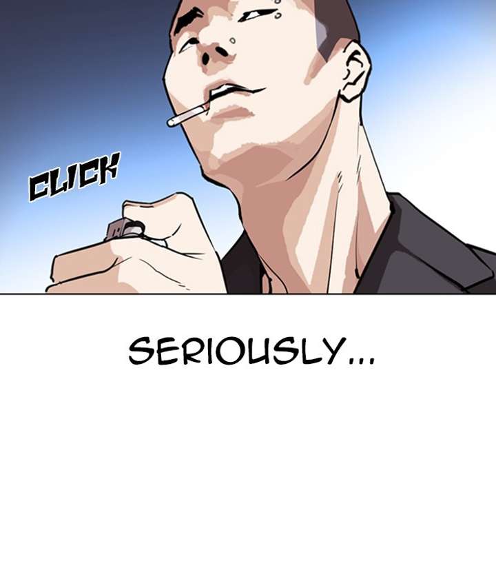 ch 277 199