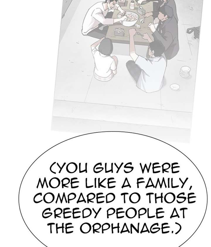 ch 277 20